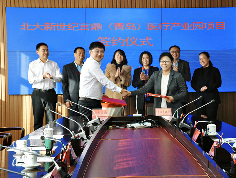 【代表专访】姜水清:坚定不移走生态优先绿色生长之路（节。