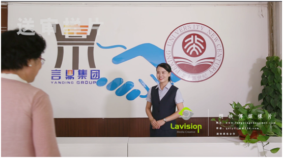 工业园对宣传片初稿举行审核