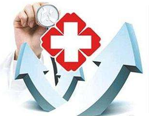 国务院办公厅关于印发深化医药卫生体制刷新 2018年下半年重点事情使命的通知