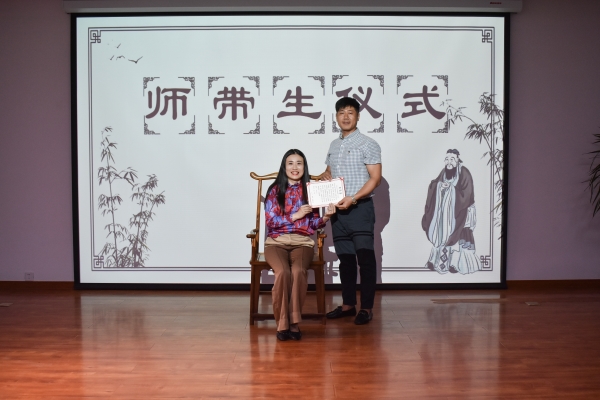 李娟 李基平.jpg