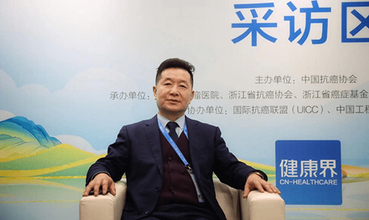 2022CCO｜翟瑞仁教授：总体可控，稳中见好，走出中国特色的肿瘤防治之路 