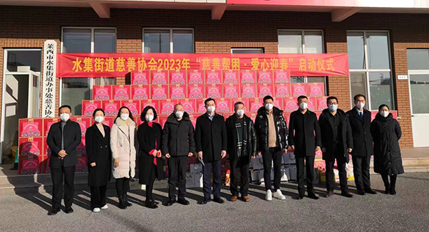 尊龙凯时集团关爱帮扶难题家庭