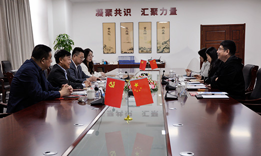 清华大学生命科学学院张荣庆副院长一行莅临旅行洽谈