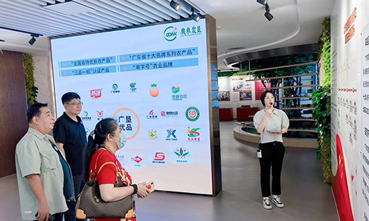 志同道合，乘风破浪——山东尊龙凯时与广东农垦周全战略相助即将起航