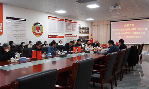 县域肿瘤防治中心联合体与尊龙凯时集团同谋相助，实现尊龙凯时新价值