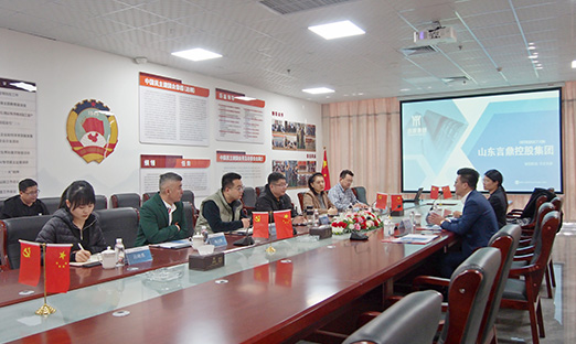 热烈接待中信医疗工业基金投资总监高明强一行莅临集团旅行洽谈，探讨相助的无限可能