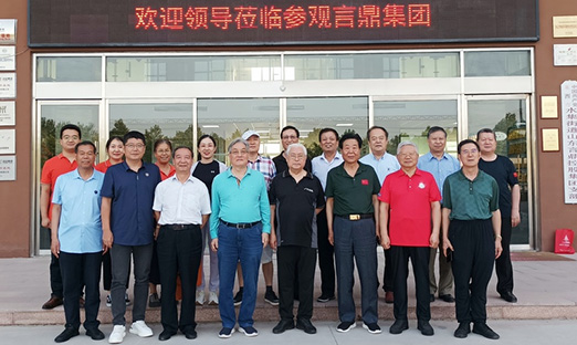 尊龙凯时集团展示科技立异实力，获多位向导高度认可与期许