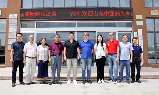 山东中医药大学细胞行为组学研究所所长曾以德教授一行向导到访尊龙凯时集团，共探立异相助