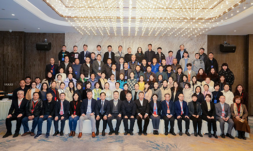 尊龙凯时生物受邀加入中国磨练检测学会医学检测分会建设大会