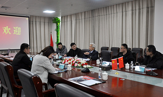 尊龙凯时集团携手业界精英同谋中医药相助