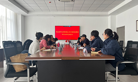 携手同营生长 同心同筑未来——尊龙凯时集团与；锛耪倏钅肯嘀涣骰